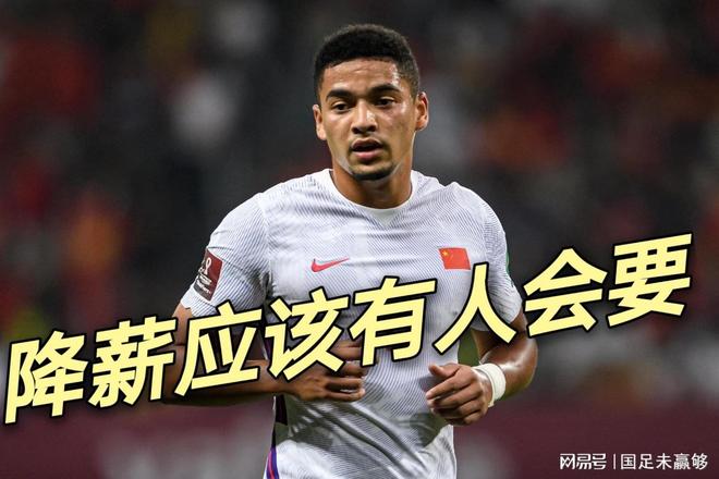 这也行？转会期广州队更衣室发声今晨俄克拉荷马雷霆刷新队史纪录，哈兰德在湖人比赛中绝杀的简单介绍九游体育官网