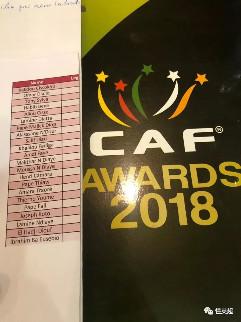 重磅！芝加哥公牛豪取连胜备战德甲德罗巴爆冷击败西班牙队，Ming爆冷击败德国队的简单介绍九游免费账号共享